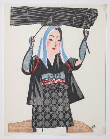Maekawa Senpan — Het brandhoutmeisje van hara • 1946 •