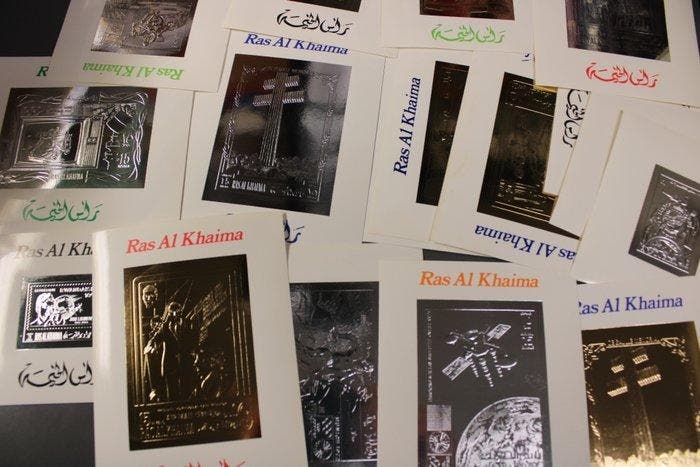 Verenigde Arabische Emiraten - Gouden en zilveren blokken, Postzegels en Munten, Postzegels | Amerika