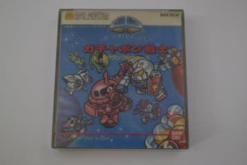 Gundam World: Gachapon Senshi (FD JPN), Verzenden, Zo goed als nieuw