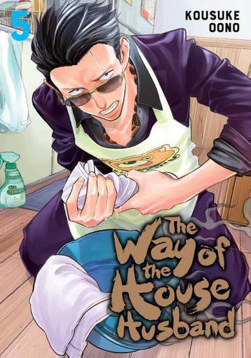 The Way Of The Househusband, Vol. 5 | Kousuke Oono | Nieuw, Ophalen of Verzenden, Nieuw, Kousuke Oono