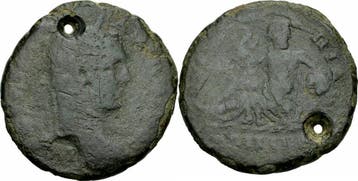 196-217 Caracalla Topeiros Thrakien Bronze Flußgott Nesto.., Verzenden