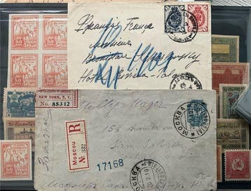 Rusland 1876/1925 - Selectie postzegels van de, Gestempeld