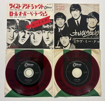 Beatles - Set of 2 Japanese Red Wax Singles – Original Odeon, Nieuw in verpakking