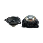 Steg BMW Speaker Upgrade Kit Basis, Verzenden, Nieuw