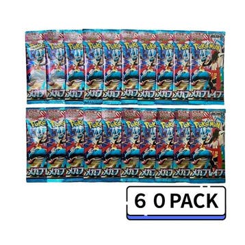 Pokémon - 60 Booster pack - Mega Brave - EX, Nieuw