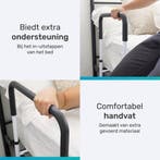 2dekans | Alyze Bedsteun – Tot 150KG – Papegaai – 83x50x98, Ophalen of Verzenden, Zo goed als nieuw