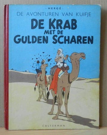 Kuifje 9 - De Krab met de Gulden Scharen - 1 Album - Herdruk, Boeken, Nieuw
