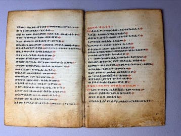 Ethiopian Coptic double bible or manuscript leaf from