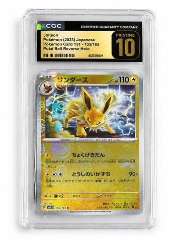 Pokémon - 1 Graded card - Jolteon 135/165 Foil - CGC 10 -, Nieuw
