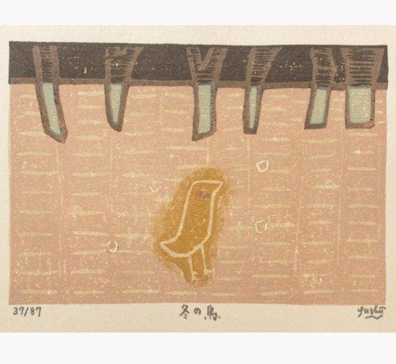 Gashu Fukami (XX-XXI) - Winter Bird, Antiek en Kunst, Antiek | Overige Antiek