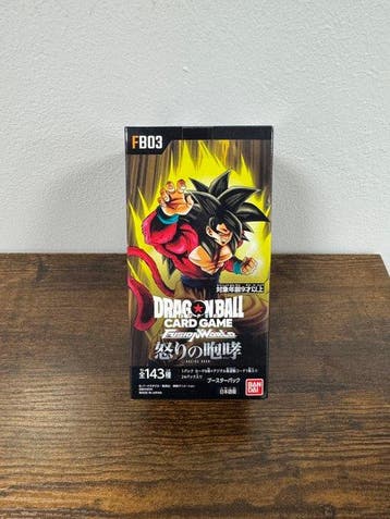 Dragon Ball - 1 Booster box - FB03 - Dragon Ball Super Card, Nieuw