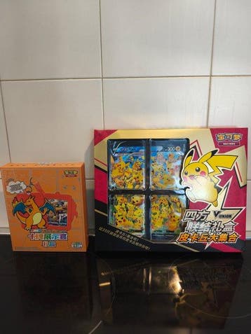 Pokémon - 2 Box - Set V-Union Pikachu - Various sets, Nieuw