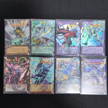 Konami - 8 Card - Yu-Gi-Oh! - LIMIT OVER COLLECTION THE, Nieuw