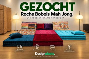 GEZOCHT: Roche Bobois Mah Jong — Direct Inkoop, Nieuw, Design Bank Bankstel Zetel Minotti