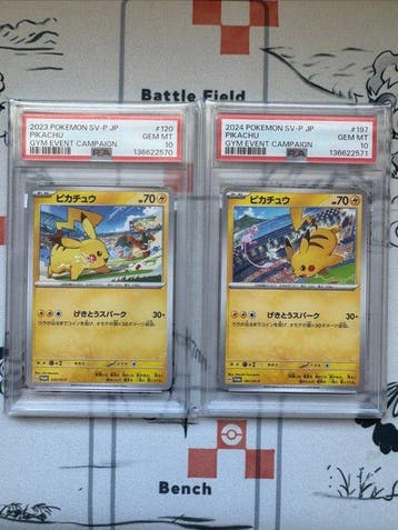 Pokémon - 2 Graded card - Pikachu 120, 197 Promo card, Event, Nieuw