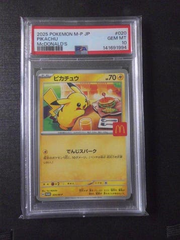 2025 Pokémon McDonalds Pikachu 020 Graded card - PSA 10 - 1, Nieuw