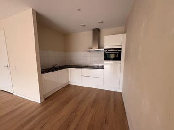 Appartement in Eindhoven, Direct bij eigenaar, Eindhoven, Appartement