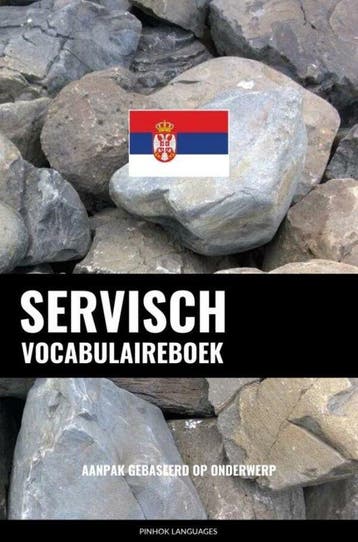 9789403632766 Servisch vocabulaireboek Pinhok Languages, Verzenden, Nieuw, Pinhok Languages