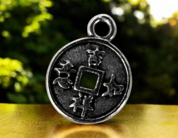 10 x Metalen bedel van een chinese geluksmunt, antiek zil..., Ophalen of Verzenden, Nieuw, Bedel