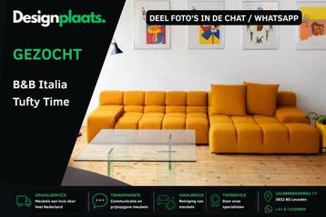 GEZOCHT: BB Italia Tufty Time — Direct Inkoop, Ophalen of Verzenden, Nieuw, Design Bank Bankstel Zetel B&B Italia