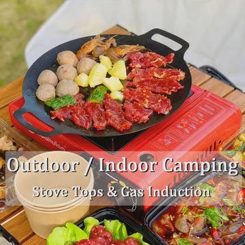 KOSUN Grillpan Rond Non-stick Maifan Steen - Indoor/Outdoor, Verzenden, Nieuw