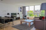Te huur: Appartement Sloterkade in Amsterdam, Huizen en Kamers, Huizen te huur, Noord-Holland, Appartement, Amsterdam