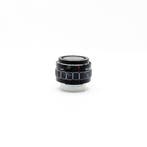 Soligor 2X teleconverter voor Nikon AF DG (occ_5992), Ophalen of Verzenden, Gebruikt