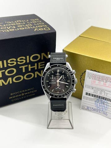 Omega x Swatch - Mission to Moonshine Gold - Zonder, Sieraden, Tassen en Uiterlijk, Horloges | Heren, Nieuw