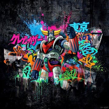 Urban3DArt (1971) - Goldo super graf Limited Edition