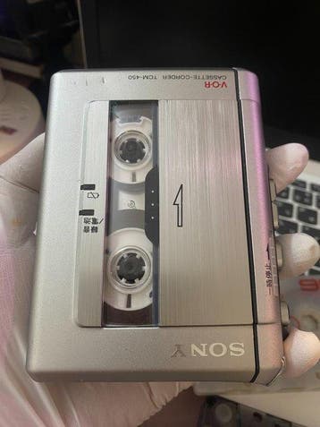 Sony - TCM-450 Draagbare cassettespeler, Nieuw
