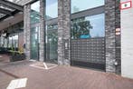 Te huur: Appartement Kraanstraat in Nijmegen, Gelderland, Nijmegen, Appartement