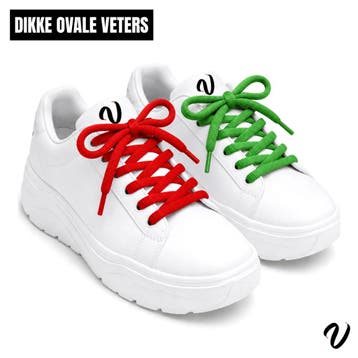 Nike SB veters - Grijs (5-Pack) • 120 140 160 180  cm x 9 mm, Kleding | Heren, Ophalen of Verzenden, Nieuw