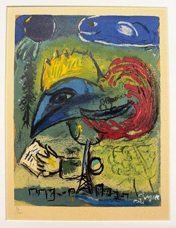 Marc Chagall (1887-1985) - Le Coq - Ex. 74/100