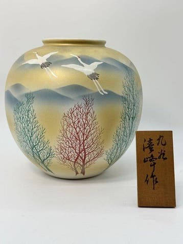 Vaas - Porselein - Japan - Kraanmotief vaas met Lan (Zonder