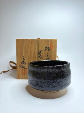 Japanse Yuzu-guro Zwarte Chawan door Yoshiki –