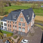 Appartement in Arnhem gevonden voor €749,- pm, Huizen en Kamers, Huizen te huur, Gelderland, Direct bij eigenaar, Appartement
