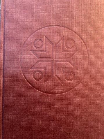 Bijbel groot nieuws bijbel met deuterokanonieke boeken, Boeken, Verzenden, Gelezen