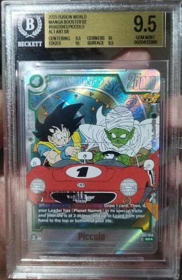 Bandai - 1 Graded card - Dragon Ball - Piccolo SB02043, Nieuw