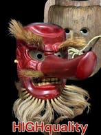 Noh masker - Hout - Japans handgesneden hout (Zonder, Antiek en Kunst