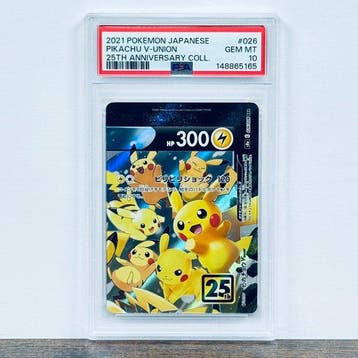 Pokémon Graded card - Pikachu V-UNION 026 – Pokémon - PSA 10, Nieuw