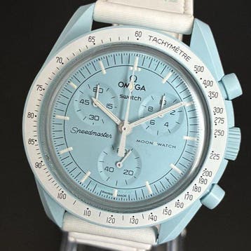Omega x Swatch - MoonSwatch - Mission to Uranus - Zonder, Nieuw