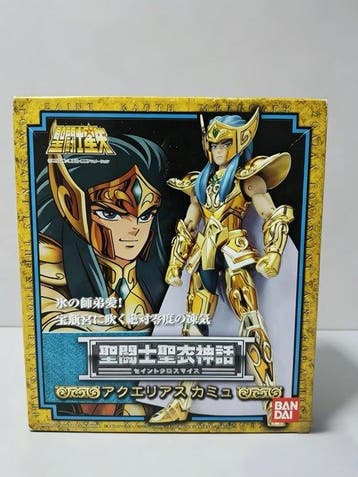 Bandai - Bouwpakket Modern - Aquarius Camus