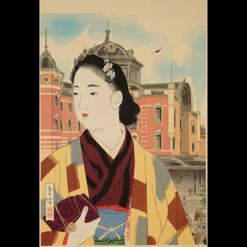 Yamakawa Shh /  (1898–1944) Tokyo Station /, Antiek en Kunst