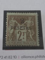 Marokko - Buitenlandse postkantoren 1945/1900 - Postzegel, Gestempeld