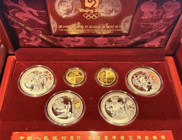 China Goud en Zilver Olympische Proof Set 2008, Verzenden, Oost-Azië, Losse munt, Goud