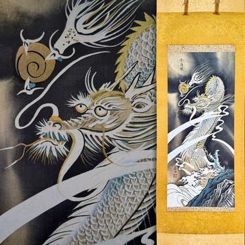 Zenkai  – Guardian Dragon  – met de hand geschilderd op