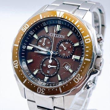 Citizen - Eco-Drive - Zonder minimumprijs - H500 - Heren -, Nieuw