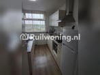 Ruil mijn flat in Hoorn voor jouw plek in Edam-Volendam, Amsterdam