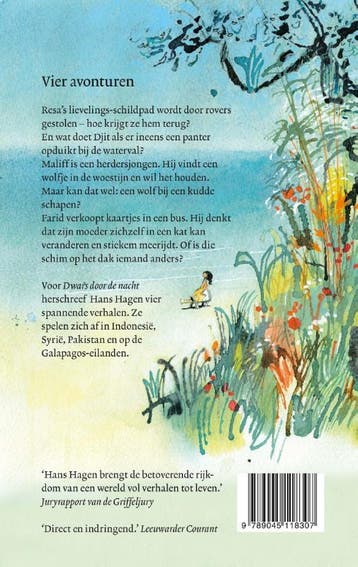Dwars door de nacht 9789045118307 Hans & Monique Hagen, Verzenden, Gelezen, Hans & Monique Hagen