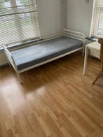 Appartement te huur in Emmen - 18 m² - 2 kamer(s) - 2 kamers, Appartement, Emmen, Drenthe